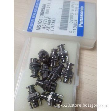 N610113699AA NPM 16 head holder